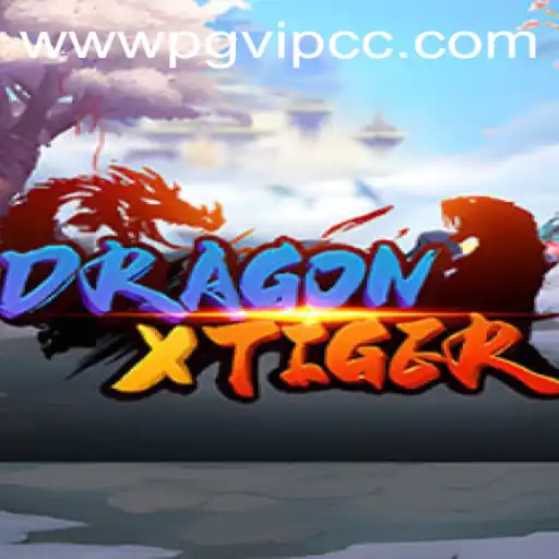 DragonXTiger: Um Guia Completo para o Jogo de Estratégia Apoiado pela Plataforma PGVIP.cc